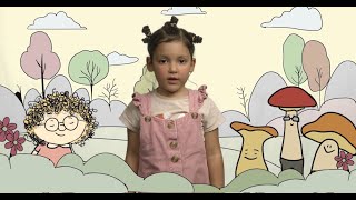 Արփին ու Այգին