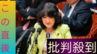 💥日本政府が“過去最大”の為替介入⚡11兆7349億円投入で市場が大混乱😱📉