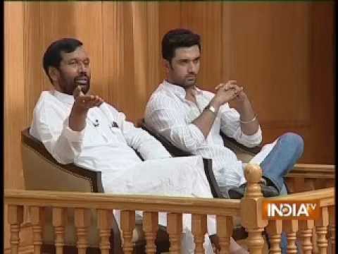 Aap Ki Adalat: Ram Vilas Paswan speaks on Lalu Yadav