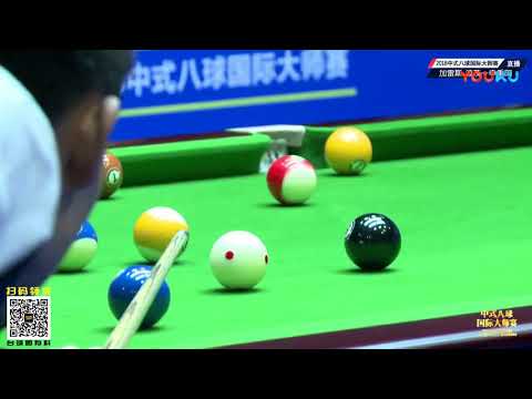 Gareth Potts (UK) VS Shen Chongyang - World Chinese 8 Ball Masters Tour 2018-2019 Stop 2 Siping