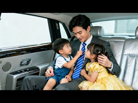 龙凤胎上错车，总裁低头一看，竟是缩小版自已，次日拿着DNA报告上门认亲！[MULTI SUB] 💘#chinese television dramas #逆袭 #爽剧 #豪门 #shortdramas