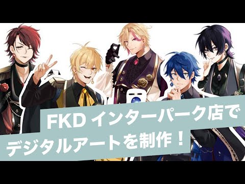 マンガ専攻の学生がオリジナルの王子様系アイドル5人を制作。