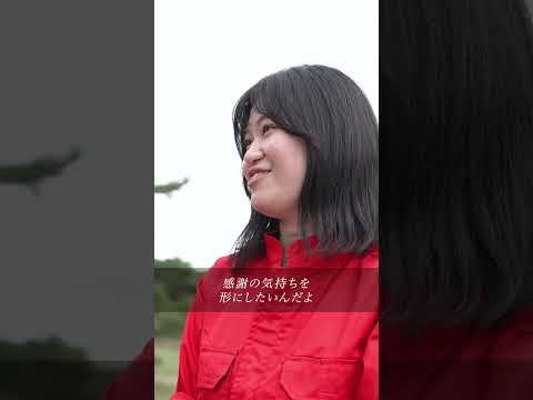 大久自動車販売株式会社