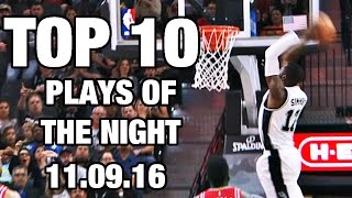 Jonathon Simmons - Zach LaVine - Shabazz Muhammad - Elfrid Payton - Justin Anderson