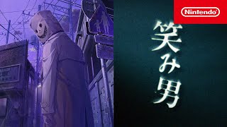 Emio - The Smiling Man: Famicom Detective Club [Collector's Edition] (Multi-Language) video 1