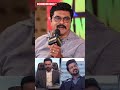 VIJAY அவர பின்னாடி தட்டி தடுமாற வைக்க சொ�
