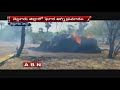 Huge Blaze Breaks Out In Nellore Due To Short Circuit ABN Telugu