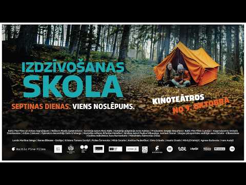 Galerijas bilde 1: Kinoseanss | IZDZĪVOŠANAS SKOLA