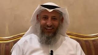 13_(العلم - الدعوة إلى الله تستلزم معرفة أحوال من أدعو)- شرح الأصول الثلاثة - الشيخ عثمان الخميس