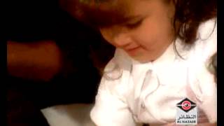 كلمات اغنية على هونه صلاح خليفه