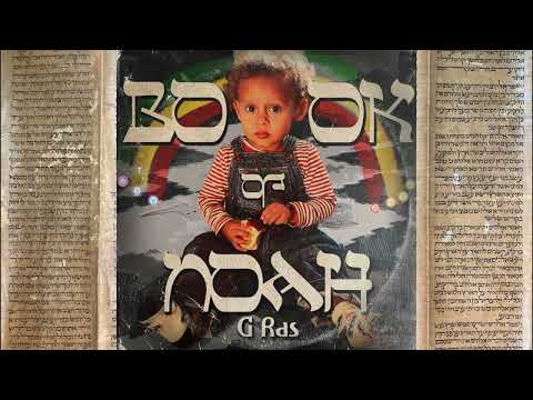 G Ras & Gialloman - Signs