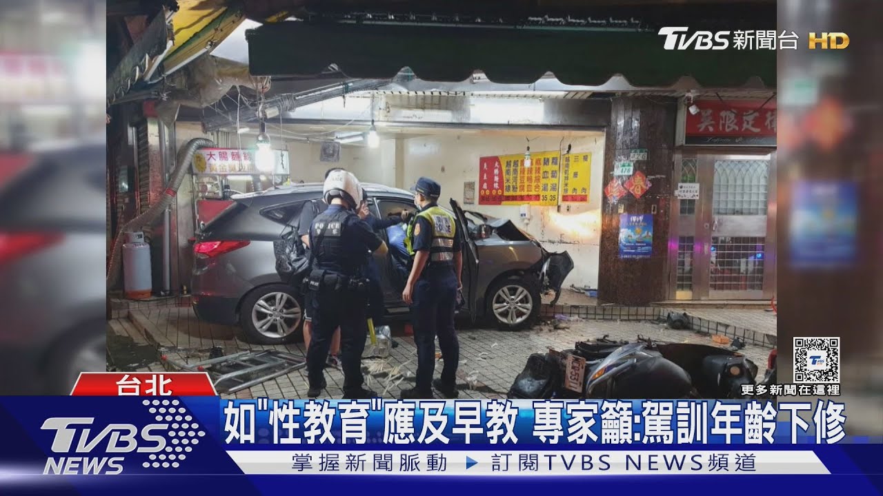 少年肇事沒降!開車3年破百件、騎車2-3千件