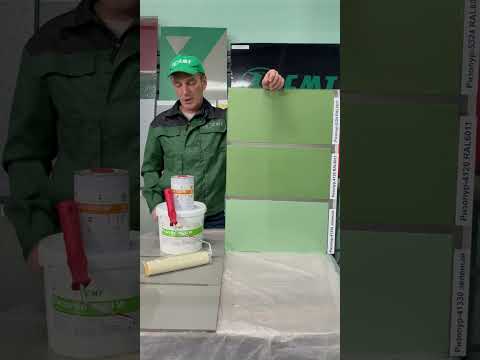 Для чего нужен финишлак и как он наносится?