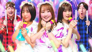 【寸劇】小学生が大人気アイドル！？もしもクラスに大人気アイドルが学校に転校してきたら...！友達にバレずに小学校のお友達と仲良くできるかな？アイドルはライブで大忙し！
