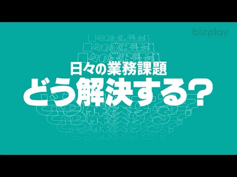 セキュリティ対策の再検討！「VDI vs セキュアFAT、真の最適解とは？」