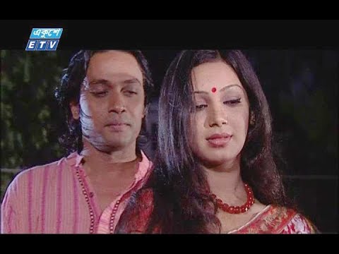 রিয়া এখন রাজী || Ria Akhon Razi || অভিনয়ে: প্রভা, আনিসুর রহমান মিলন, চিত্রলেখা গুহ, জামাল উদ্দিন মমো হোসেন, রিয়াদ, অর্পন