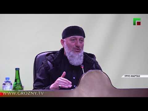 Адам Делимханов провёл расширенное совещание в Урус-Мартане