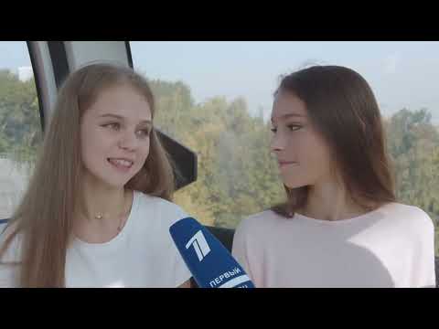 Alexandra Trusova X Anna Shcherbakova - Let's get out of this town
