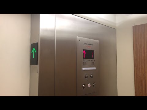 Otis Hydraulic Elevator @ DU Ammi Hyde Building - Denver, CO.