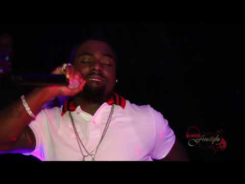 LEVEL UP 4 - BRONX, NY -  PROBLEM DA GUNNA