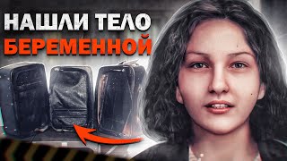 Эвелин Колон, более известная, как Бет Доу (официально известный как 
Инцидент № N3-27244) это имя, данное неопознанной молодой женщине 
европейского происхождения, которая была найдена убитой 20 декабря 1976 
года в г. Уайт-Хейвен,