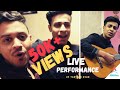 Shesh Kanna live by Tanveer Evan 😍 || Petuk Couple এর সাথে Piran Khan এর বাসায় দাও