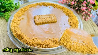 😋വായിലിട്ടാൽ അലിഞ്ഞിറങ്ങും രുചിയിൽ ഒരു കിടു ഐറ്റം 👌| No Bake Cheesecake Recipe/Dessert/Pudding