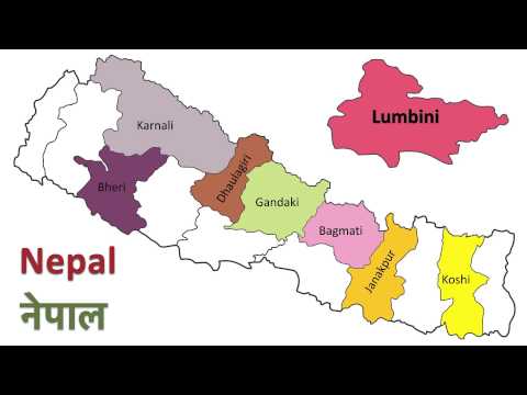Map Of Nepal With 14 Zones And 75 Districts Zones And Districts Of Nepal | Notes, Videos, Qa And Tests | Grade 8>Social  Studies And Population Education>Our Earth | Kullabs