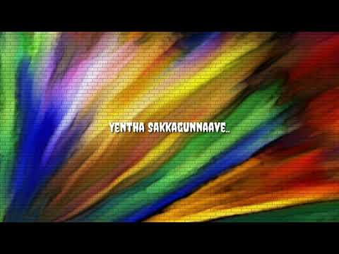 Yentha Sakkagunnaave Lyrical - Rangasthalam Songs | Ram Charan, Samantha, Devi Sri Prasad