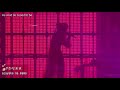 Ado - Unravel Live ver Lyrics with English subtitle | MARS Concert 2023 | [歌詞] | The best Cover ever