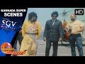 Ambika And Ambrish Scenes Honkong Nalli Agent Amar Kannada Movie Scene 20