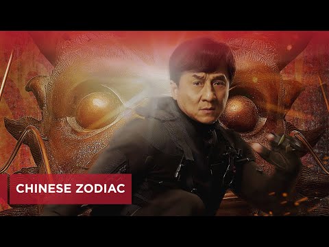 Chinese Zodiac Trailer | SinemaTV