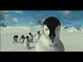 Happy Feet Official UK Trailer
