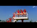 Shashikumar Shruti Superhit Hit Song Kannada