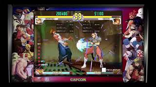 Street Fighter® 30th Anniversary Collection_20190806104614