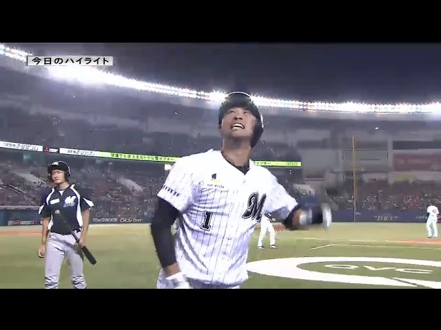 6/12 マリーンズ対ジャイアンツ ハイライト