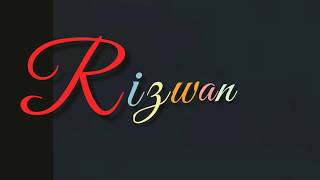 Rizwan name status