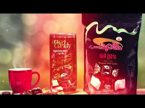 Hajabdollah Pashmak (Cotton Candy) Co. Intro