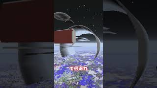 ガンダムファン必見！ 再現できるおすすめmod 3選 #mod紹介  #マインクラフト #shorts #ゆっくり