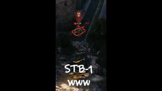 【WoT】絶対○されるSTB-1w #shorts