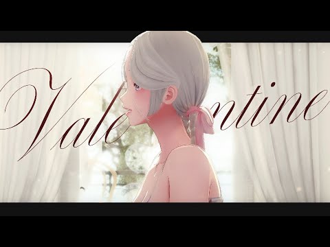💌 [ 발렌타인 Valentine Laufey ] cover by 부쿠키BUKUKI 🍫