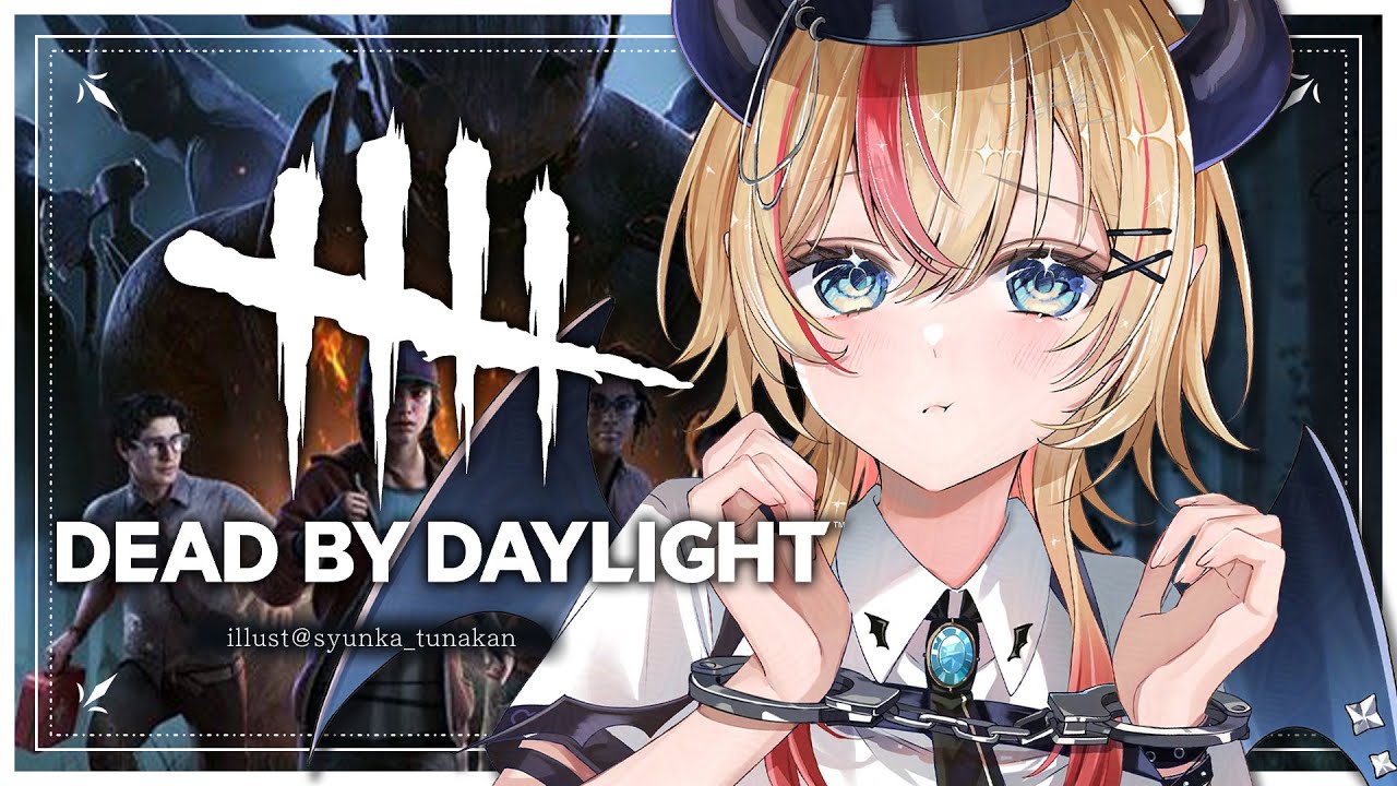 【Dead by Daylight】ゲリラDBD⚡寝起き悪魔のおいかけっこ【ホロライブ/癒月ちょこ】