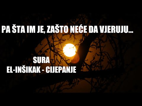 Sura 84. El-Inšikak - Cijepanje (Bosanski)┇ᴴᴰ┇Mishary Rashid Alafasy