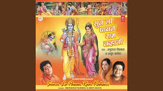 Sun Lo Paawan Ram Kahani - Sita Haran Hanuman Ka L