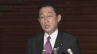 [問卦] 日本又在召開記者會？