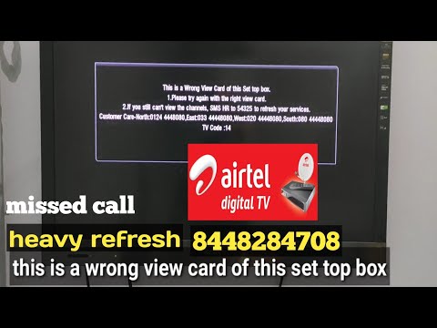 this is a wrong view card of this set top box | airtel digital tv | problem solved |