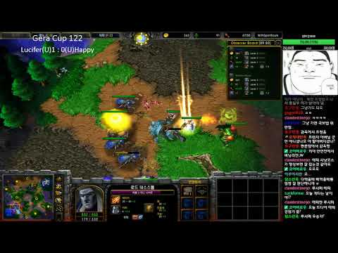 [워크3] Gera Cup 122회차 8강전