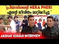 നല്ല കഥാപാത്രങ്ങൾക്ക് വേണ്ടി ഞാൻ യാച