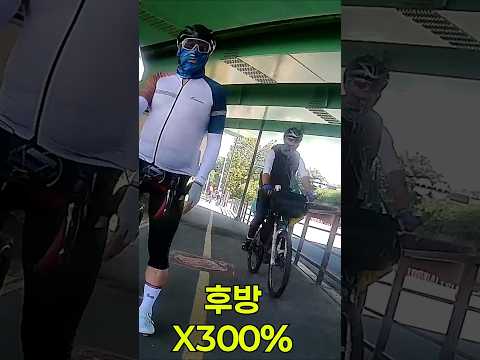 역주행 호르라기 아저씨에게 한마디 했습니다.
