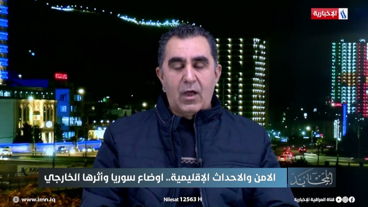 فيديو | سامان نوح: هناك سيناريو أمريكي داخل سوريا ابتدأ مع العلويين ولن ينتهي مع الكرد